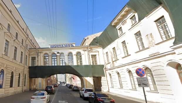 Здание Главпочтамта в Петербурге снова выставили на торги