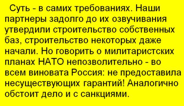 Делайте репосты на свои страницы, справа нажав на значок социальной сети
