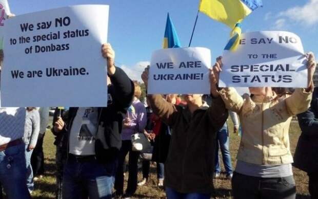 К "европейскому ультиматуму Украине": почему России не на что надеяться