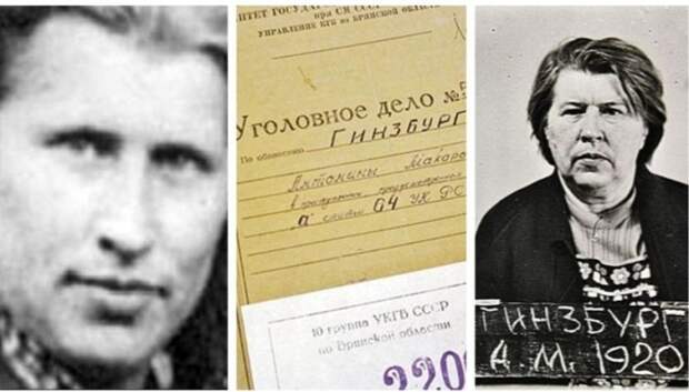 Как Тонька-пулеметчица стала палачом, и Что было с её семьей после войны, когда выяснилось, кто она