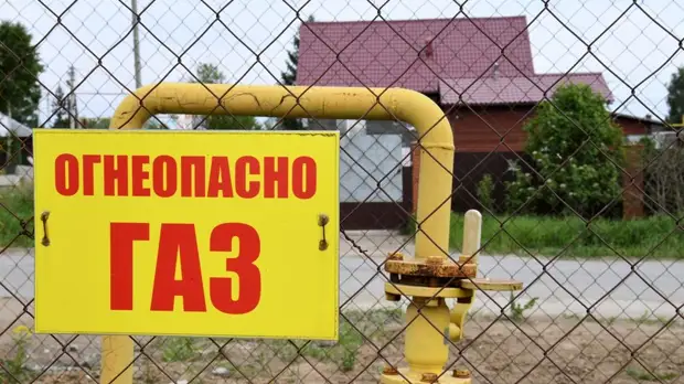 Мишустин: уровень газификации в России превысил 72%