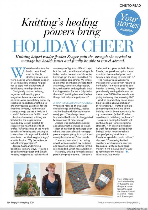 Simply Knitting №120 2014 - 紫苏 - 紫苏的博客