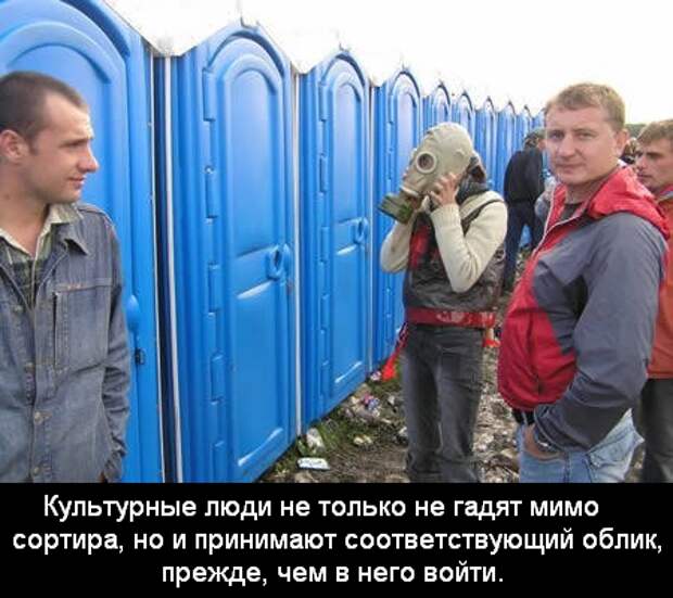 Новая подборка позитивных  демотиваторов 