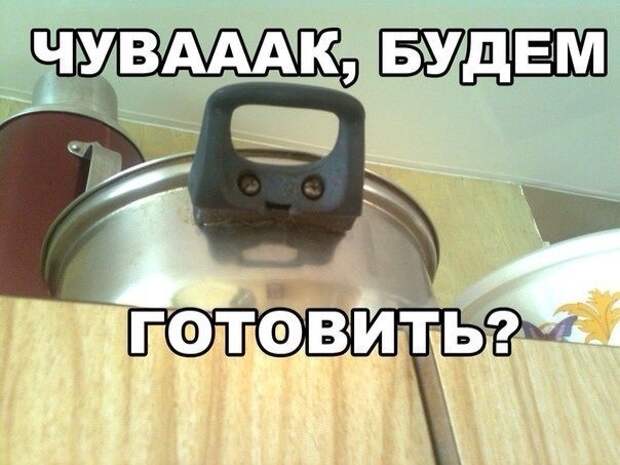 Весёлые картинки, этакие всяческие плюс одна поучительная Весёлые картинки, этакие всяческие плюс одна поучительная