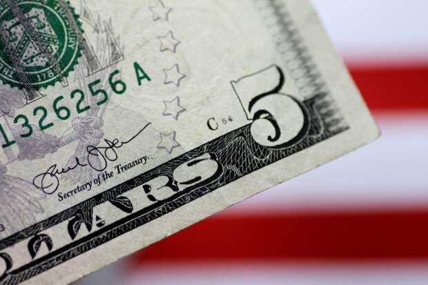 ЦБ РФ установил курс доллара США на сегодня в размере 73,4721 руб.