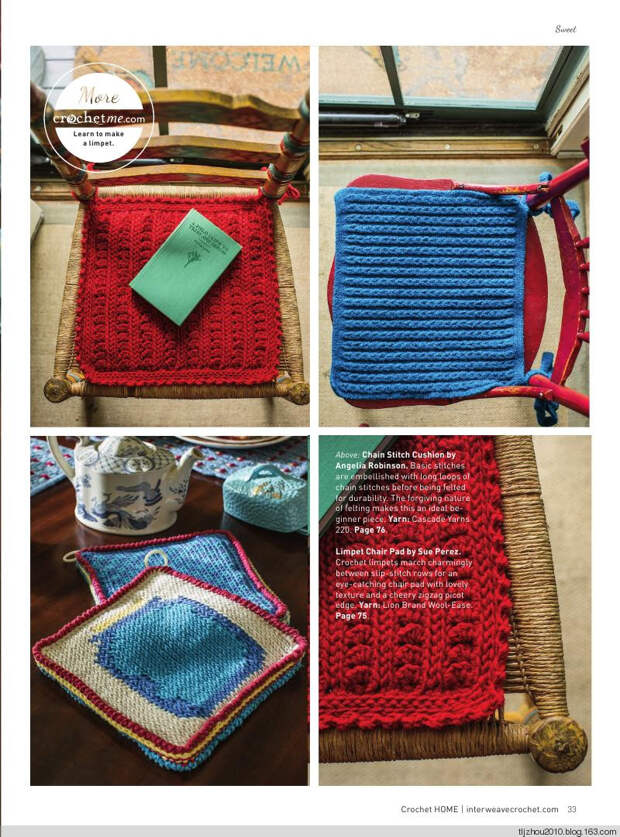 Interweave Crochet Home 2015 - 紫苏 - 紫苏的博客 Interweave Crochet Home 2015 - 紫苏 - 紫苏的博客