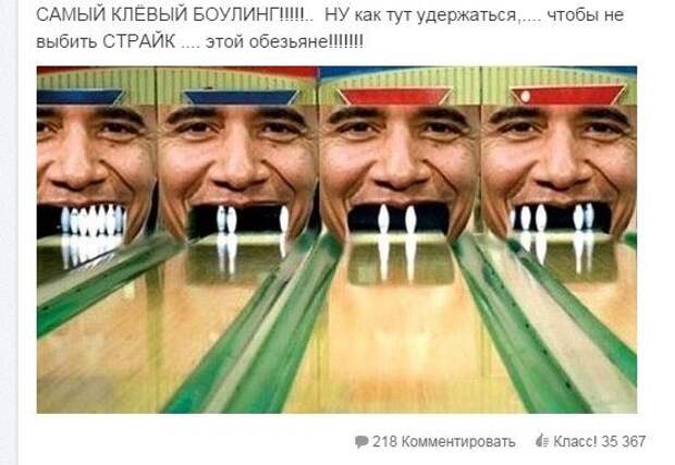 Уморительные комментарии