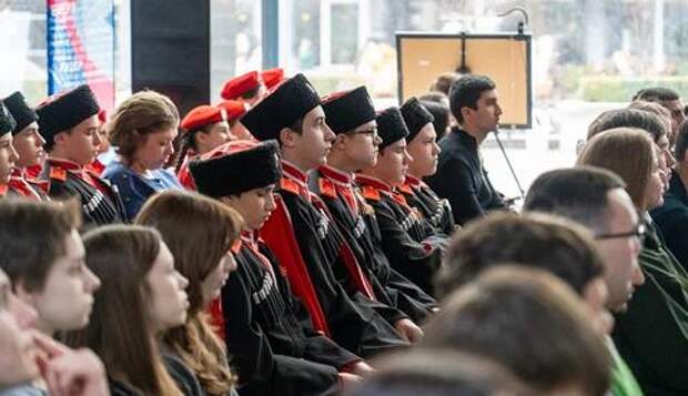 В Краснодаре прошёл краевой форум «Одна страна — одна семья»