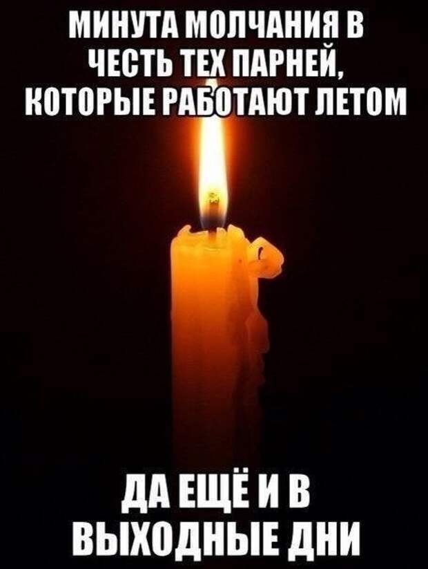 Смешные картинки с надписями прикол, юмор