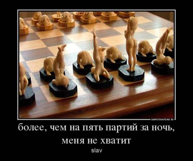 Демотиваторы, наши прикольные цитаты.