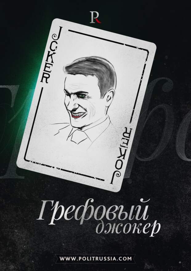 2015: Апокалипсис или ренессанс российской экономики 2015: Апокалипсис или ренессанс российской экономики