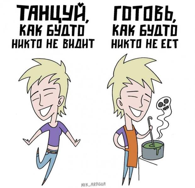 Забавные картинки (50 фото) Забавные картинки (50 фото)