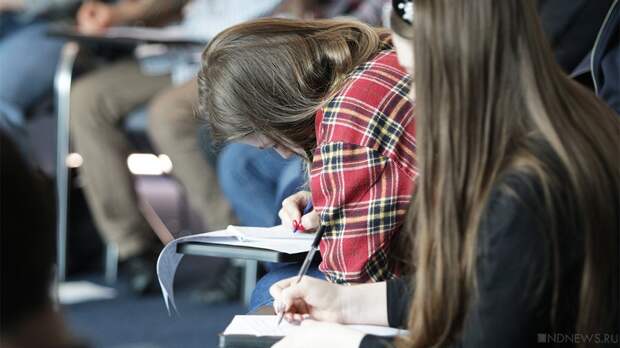 Минобрнауки сократило число платных мест в вузах России