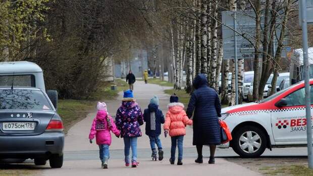 Семейные ценности: в каких российских городах лучше всего жить с детьми