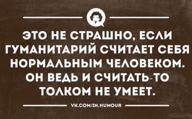 Подборка «Аткрыток» Подборка «Аткрыток»