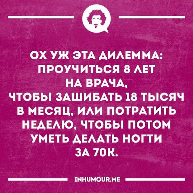 Смешные открытки, которые зарядят позитивом
