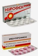 Анальгин нурофен. Нурофен таб. Нурофен или анальгин. П. Нурофен или анальгин.