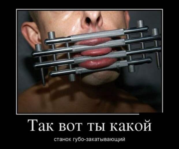 Осенние демотиваторы.