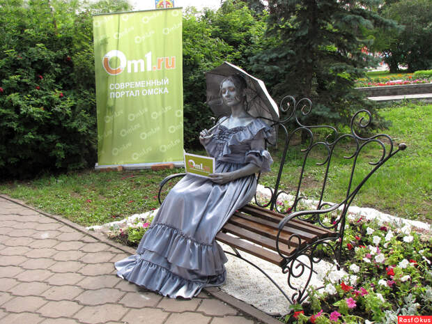 Фото: Флора-2013 г. Омск . "Любушка" - живая скульптура. Анна. Другое - Фото и фотограф на Расфокусе.