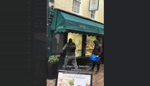 Так начинается обычное утро в Лондоне