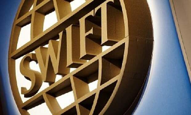 Великобритания предлагает отключить Россию от системы SWIFT