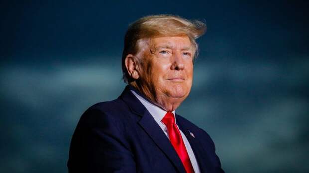 Дональд Трамп