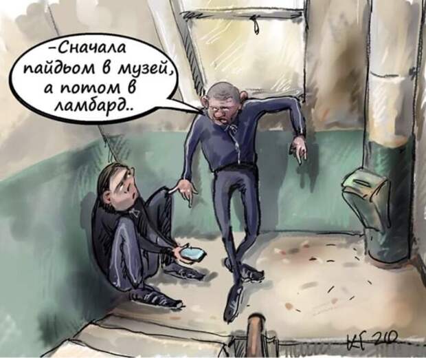 Музейное сообщество просит власти Украины не открывать музеи в крупных городах страны до полного окончания карантина