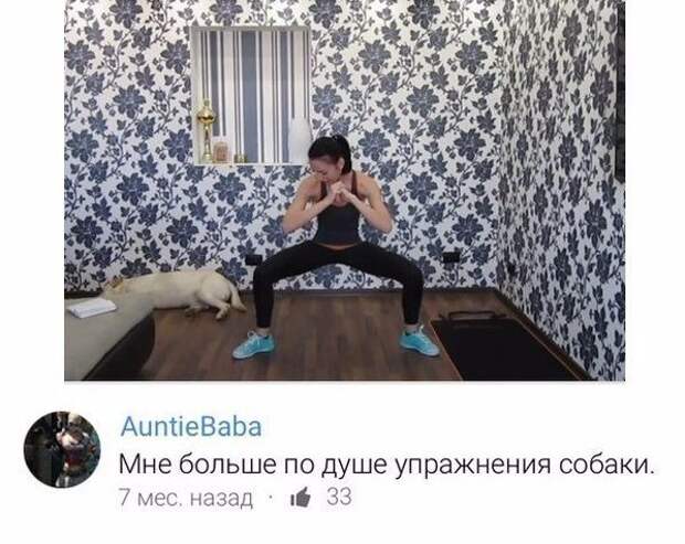 ПОЗИТИВНЫЙ ПОСТ+ 199