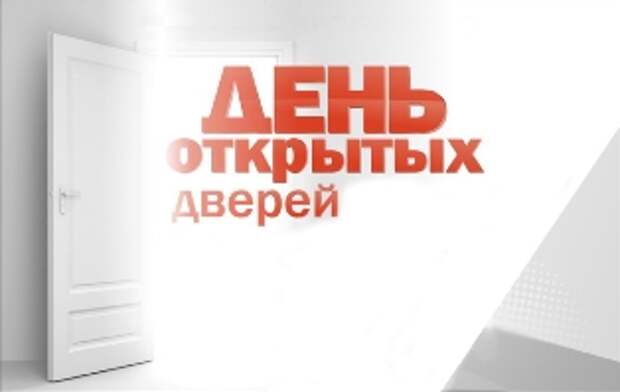 День открытых дверей состоится в школе циркового искусства имени Юрия Никулина