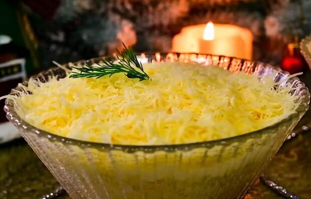 Всего 3 ингредиента! «Париж в снегу» — самый быстрый салат под шампанское на старый Новый год