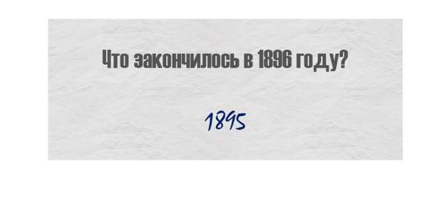 2612