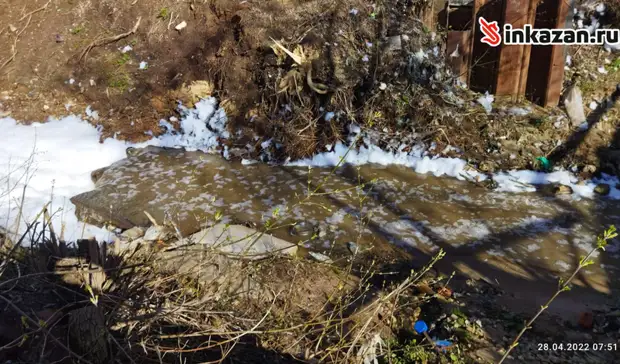 Минэкологии РТ прокомментировало пенный поток в поселке Казани