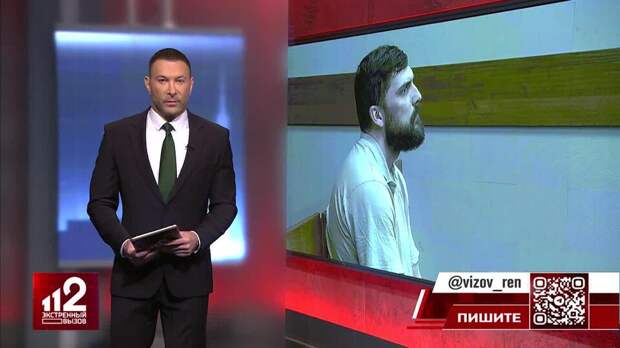 Альфонс выманил сотни тысяч рублей у женщин в Казани