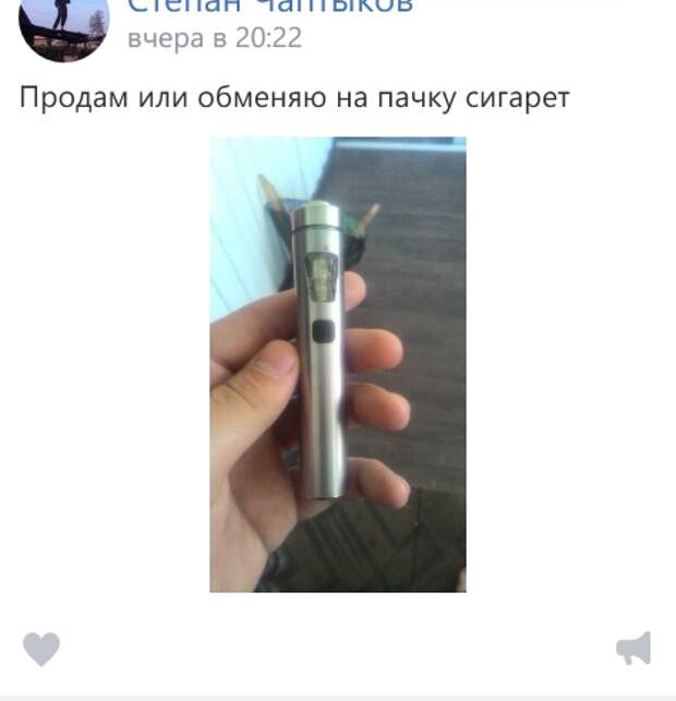 Узнав об этой новости, многие вейперы предали "веру" вейп, вейпер, девушки, закон, запрет, кальян, россия, соцсети