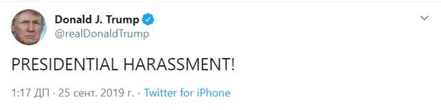 Impeachment of Trump