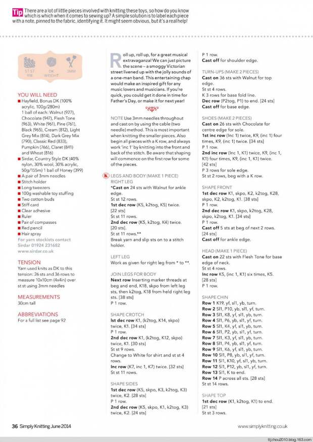 Simply Knitting №121 2014 - 紫苏 - 紫苏的博客 Simply Knitting №121 2014 - 紫苏 - 紫苏的博客