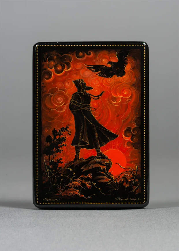 Борис Кисилёв, «Орлёнок», Холуй, 1964 год<br>