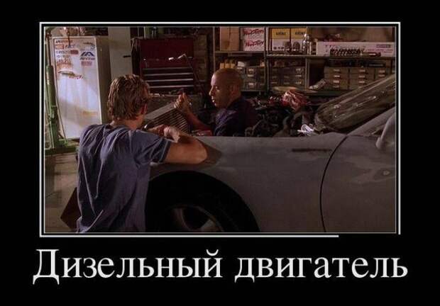 Автоприколы 4х4 авто, прикол