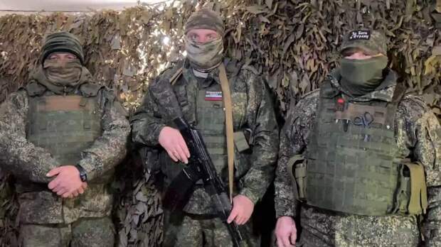 Бойцы ВС РФ передали привет мальчику Аристарху