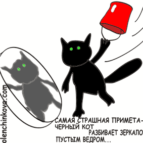 http://www.stihi.ru/pics/2009/12/01/664.gif