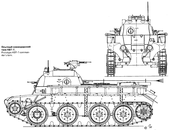 Бт 2 чертеж