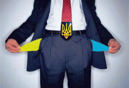 Украинская власть собирается выдать трехмиллиардный долг за взятку. Украинская власть собирается выдать трехмиллиардный долг за взятку.
