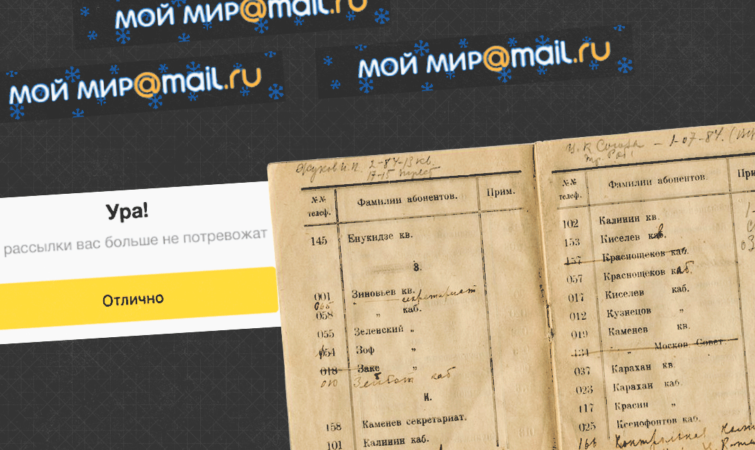 Как начать новую жизнь