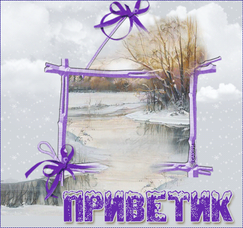 Лиска УРА-40кг скинуто.девочки помогите