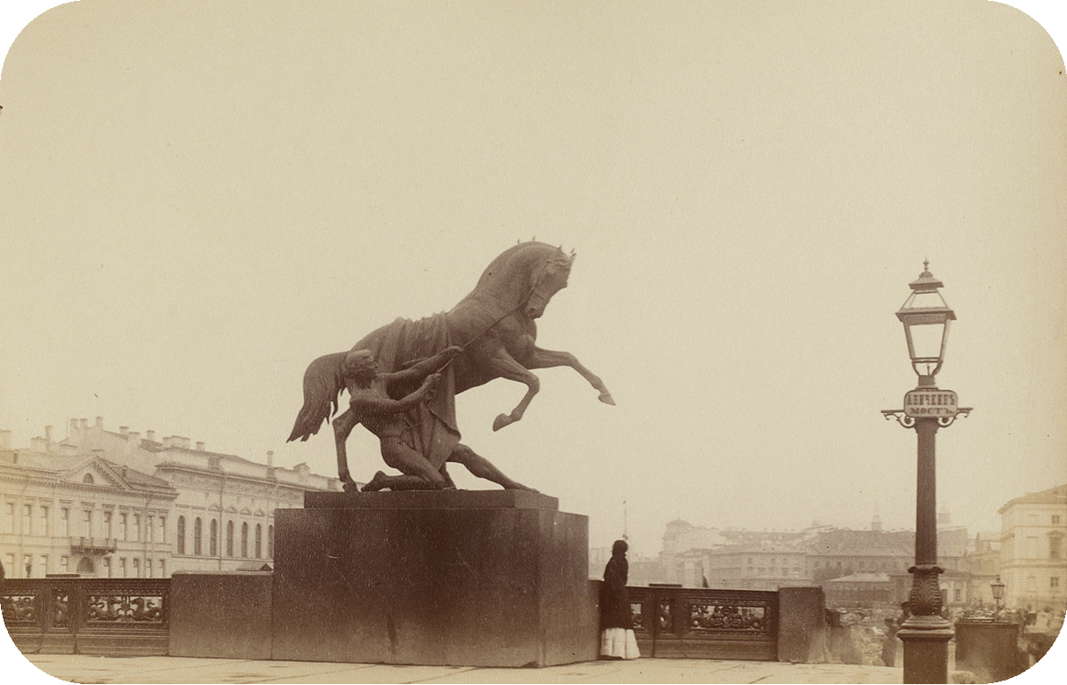 Ю.Шокальский. Санкт-Петербург, 1892г.