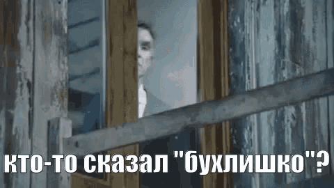Взволнованный женский голос в трубке: - Милиция? Приезжайте...
